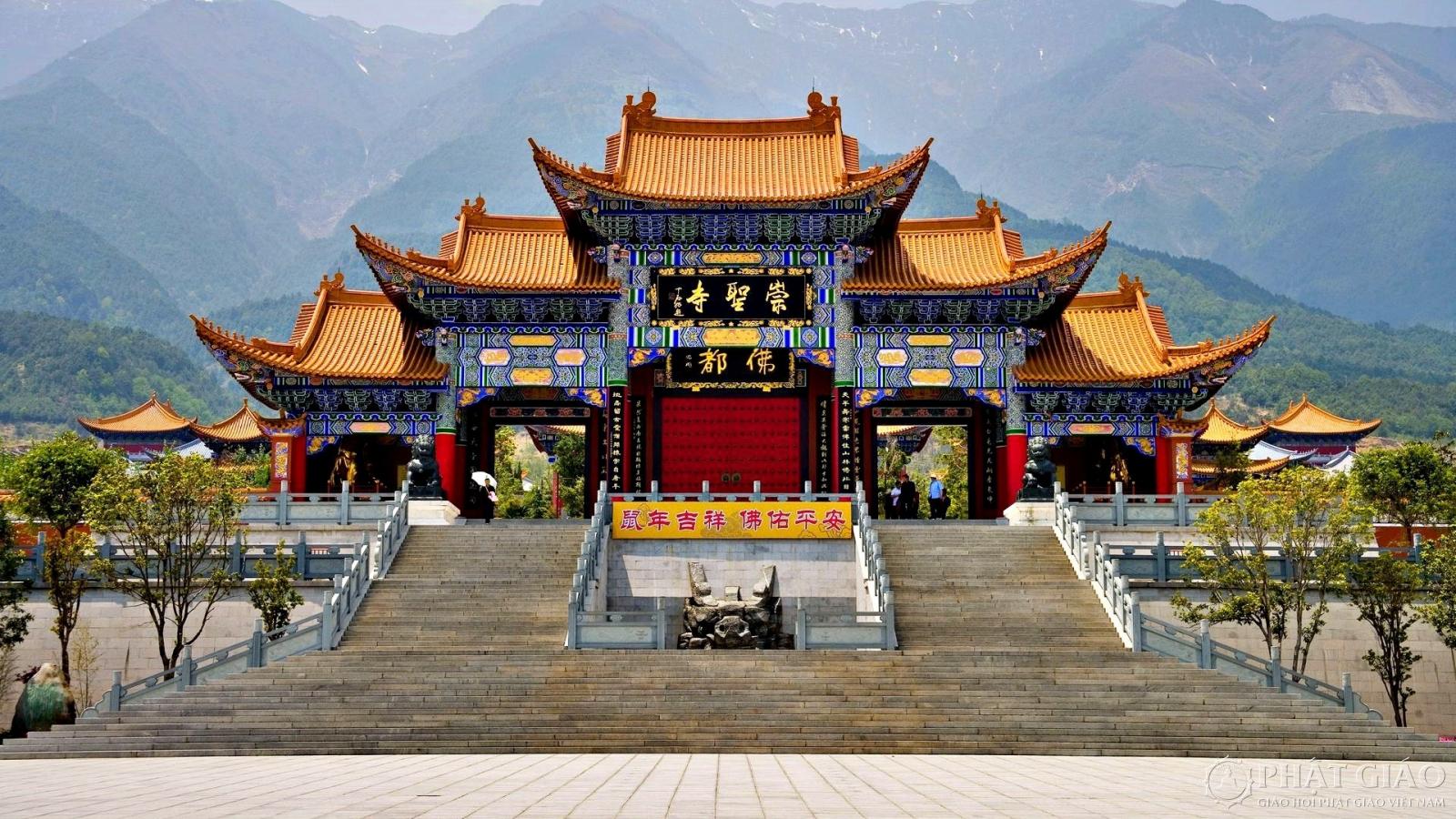 Trung Quốc: Lệ Giang - Đại Lý - Shangri-la No Shopping  - 2027