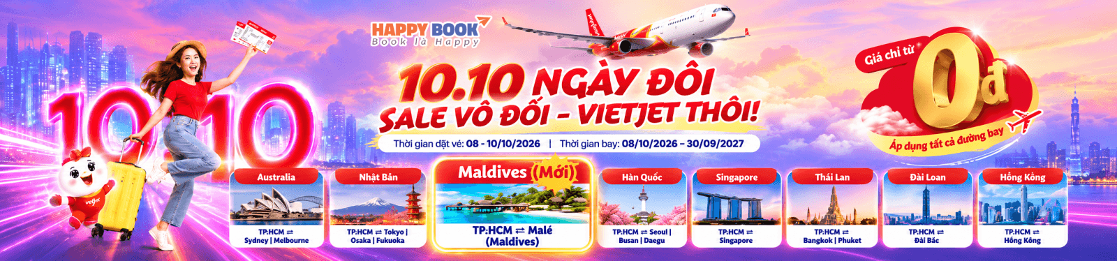 Banner Happy Book