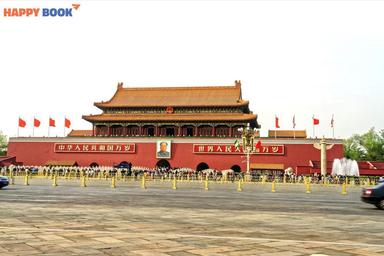 Đi Du Lịch Trung Quốc Có Cần Visa Không? Hướng Dẫn Quy Trình Xin Visa Trung Quốc Chi Tiết